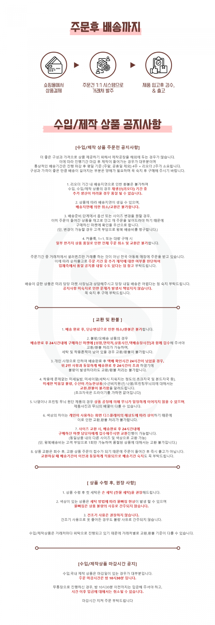 f82672b09ec234beb94f455445c489b2_1781623370_3347.png